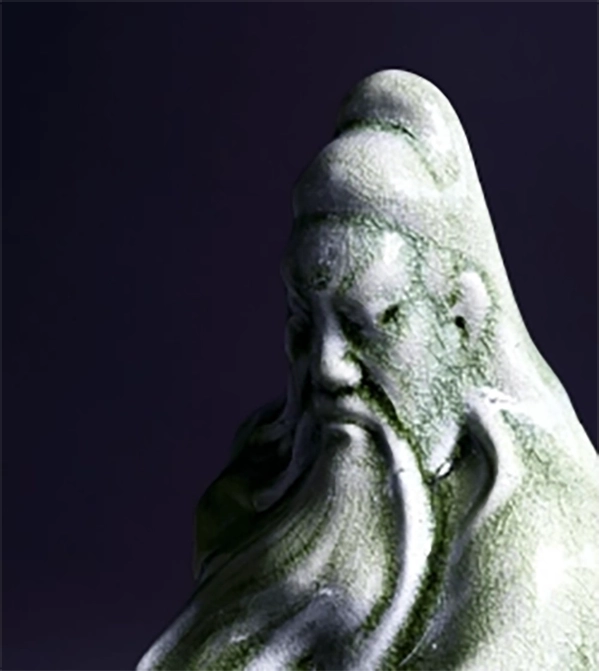 關公尊
