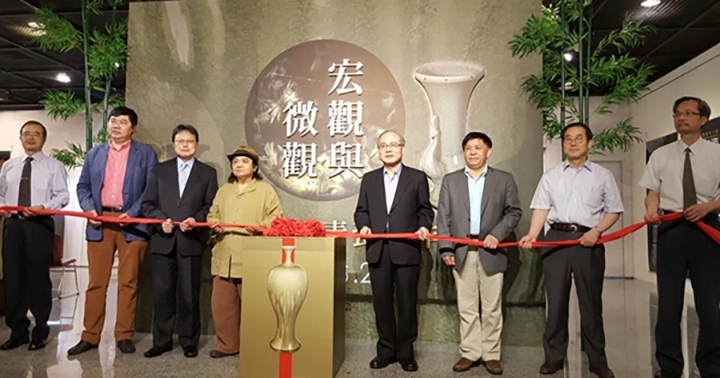 翡翠青瓷, 何志隆, 陶藝家, 藝術家, 陶瓷藝術, 柴燒, 自然落灰, 開片, 冰裂, 植物灰釉, 青瓷歷史, 藝術品, 收藏, jadeceladon, 翡翠青瓷藝術文化有限公司